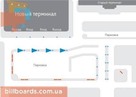 Сiтiлайт  у Харкові, 1,2х1,8  Аеропорт Харків (парковка перед терміналом), пакет з 4х од. схема